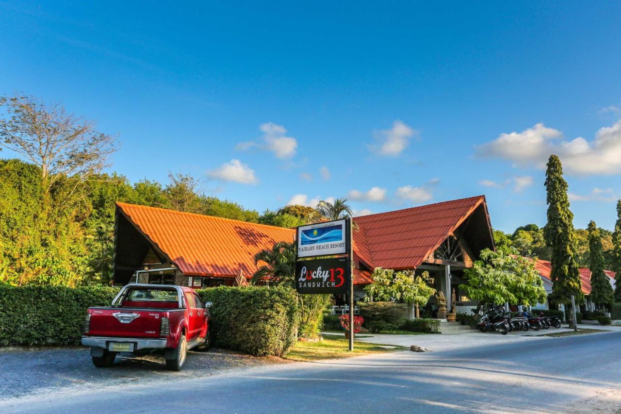 Naiharn Beach Resort - Sha Plus Extra Nai Harn Exterior photo